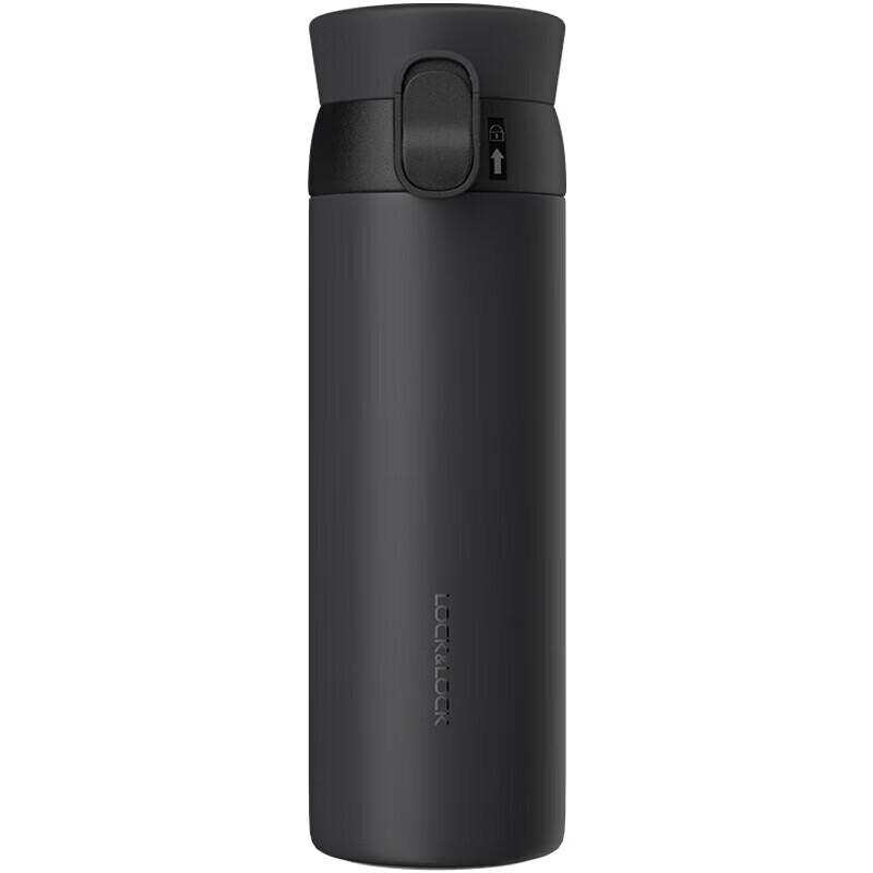 LockLock Dream Bounce 316 Stainless Steel Insulated Tumbler 450 мл, черный