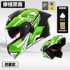 Full Face Modular Motorcycle Helmet Men Women DOT CCC Certified All Season Electric Scooter Bike Riding Safety Gear
