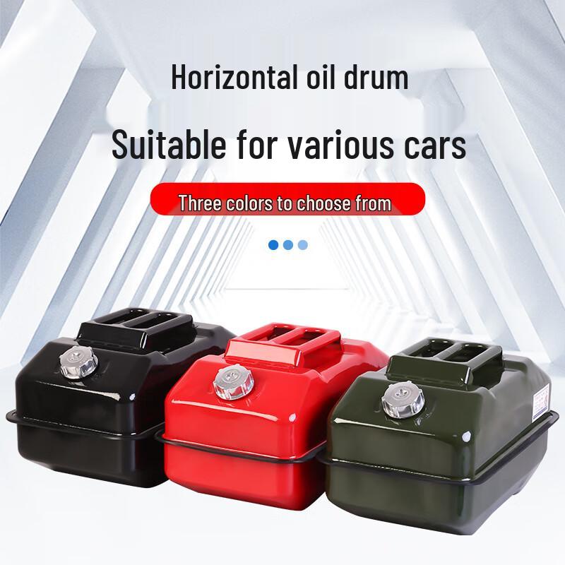 Longchan Horizontal Gasoline Fuel Tank