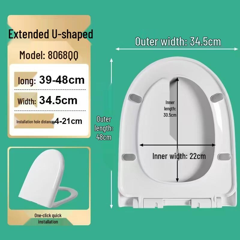 TLXT Universal Thickened Plastic Toilet Seat Cover - QQ Feet Medium U-Shape