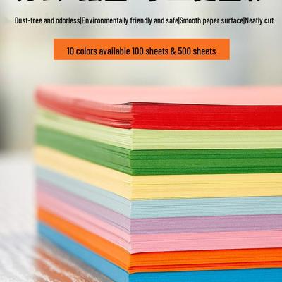 Colored A4 Copy Paper, 80g, 500 Sheets: Crimson, Light Blue, Golden Yellow, Pink Mix