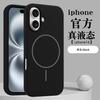 For Magsafe Bumper Phone Case For For Iphone 17 16 Pro Max 15 14 13 12 Pro Max Plus Wireless Charging Silicone Cover