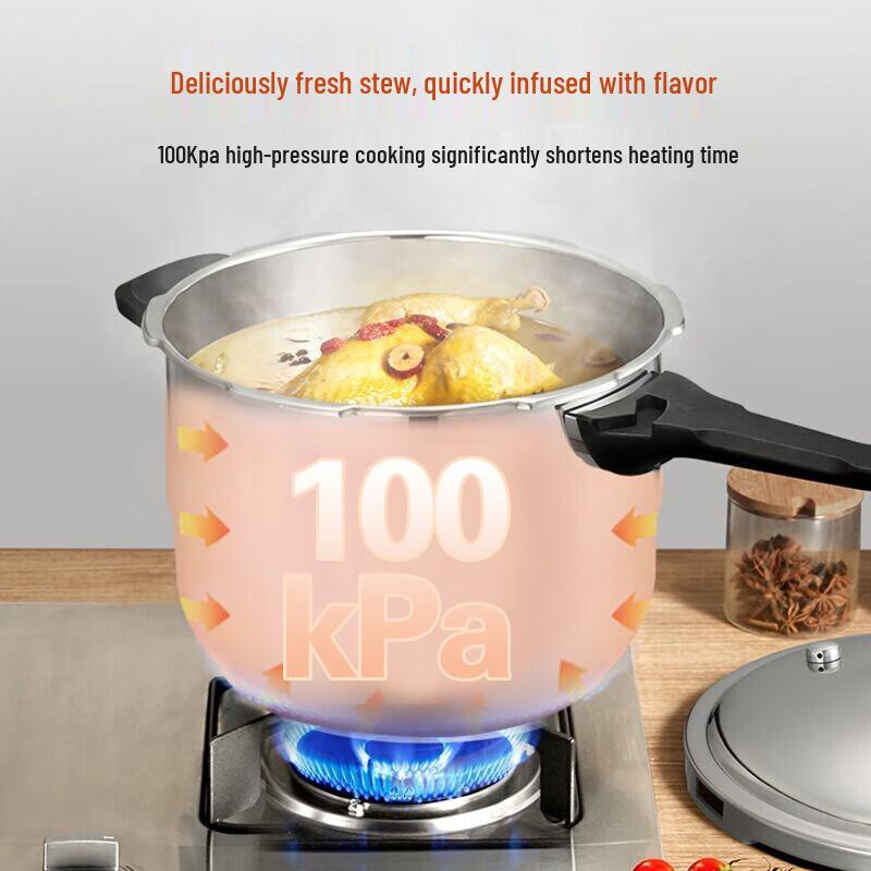 SUPOR Galaxy Star 304 Stainless Steel Pressure Cooker