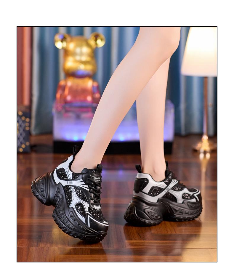 Women's 2024 Autumn Versatile Thick-Soled Hidden Heel Dad Shoes - Breathable Platform Casual Sneakers