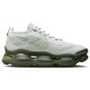 Nike Air Max Scorpion Light Silver Bronzine Sneakers Casual Shoes DJ4701-005