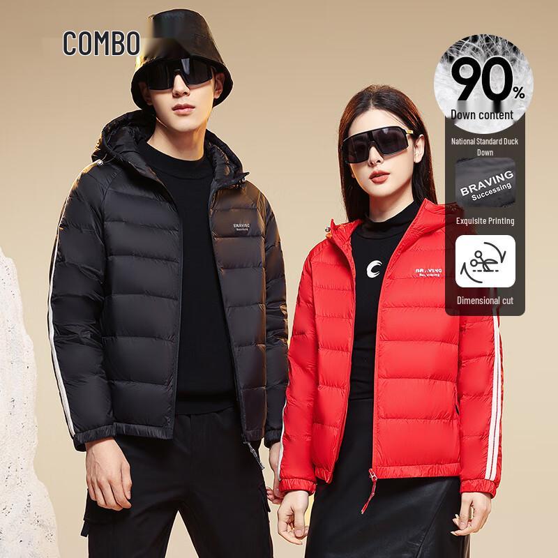 Kangbo Lightweight Hooded Couple s Down Jacket 185