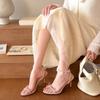 New High-heeled Shoes Round-toed One-line Sandals with Exposed Toes and Thin Heels
