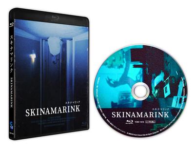 SKINAMARINK [Blu-ray]