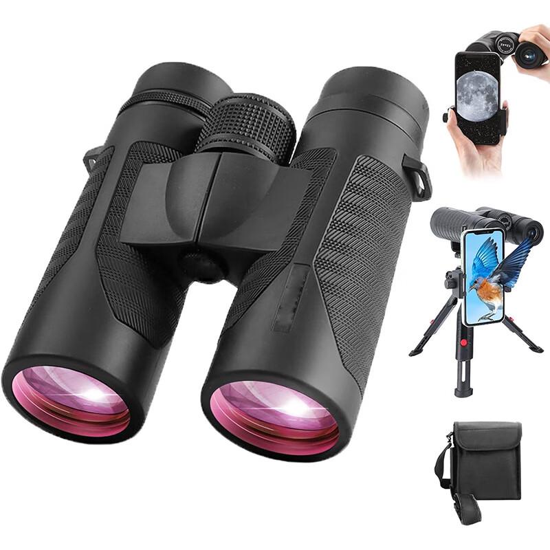 

Shunguang 12x42 HD Low-Light Outdoor Binoculars