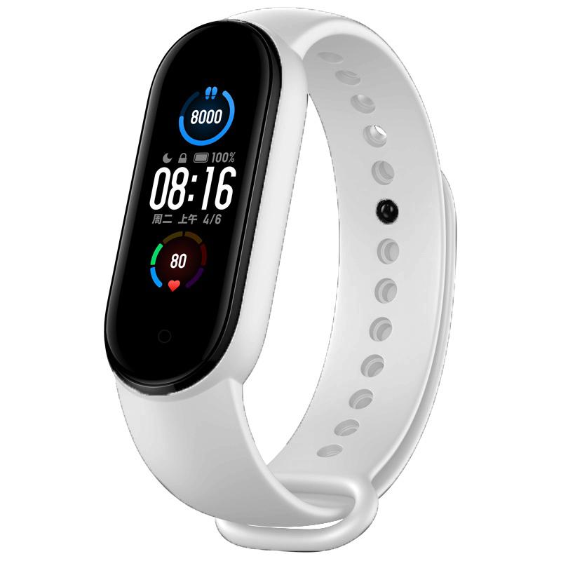 

Silicone Strap Replacement for Xiaomi Mi Band 5/6/7 White