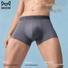 Heren Ice Silk Koelende Boxer Briefs - 5 Pack