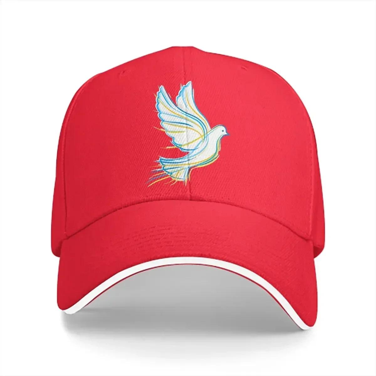 Summer Cap Sun Visor Ukrainian Hip Hop Caps Peace Dove Peaked Hats Adjustable