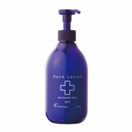 

AS ONE Earth Plus Hand Lotion SHL300B