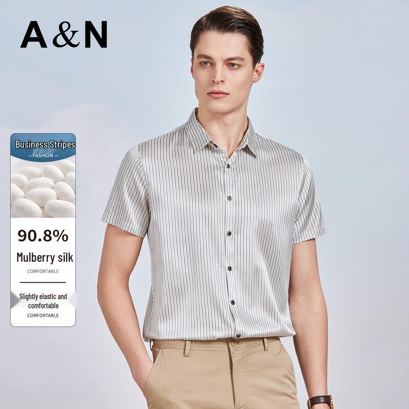 

Мужская рубашка Antonio с коротким рукавом в полоску, 90,8% шелк 2XL