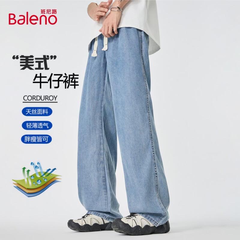 Baleno Men s Lyocell Blend Spring/Autumn Washed Wide-Leg Jeans M
