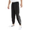Puma Düz Şerit Baskılı Desenli Dış Mekan Spor Pantolonu Unisex Alt Siyah 539524-01