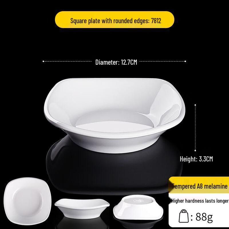 

Huihuang A8 Melamine Square Small Side Dish Bowls, 10-Pack