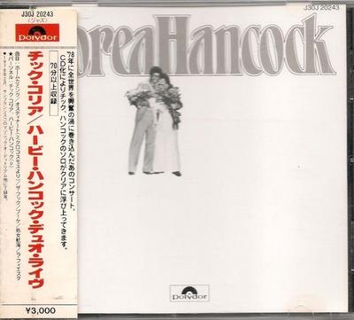 CD CHICK COREA HERBIE HANCOCK  An Evening With Chick Corea And Her J30J20243J30J2 Polydor 1988 Japan Jazz Used