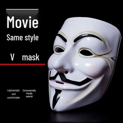 Ghostly V-Shaped Horror Dance Mask