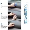 TUDOUZZZ Car Hooks, Black, Set of 8, Adhesive Type, Car Storage Hook, Key Storage,
