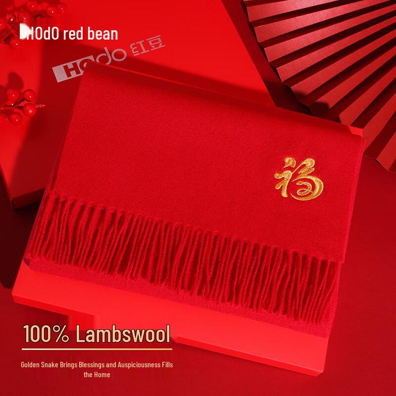 Hodo 100% Pure Wool Scarf for Women