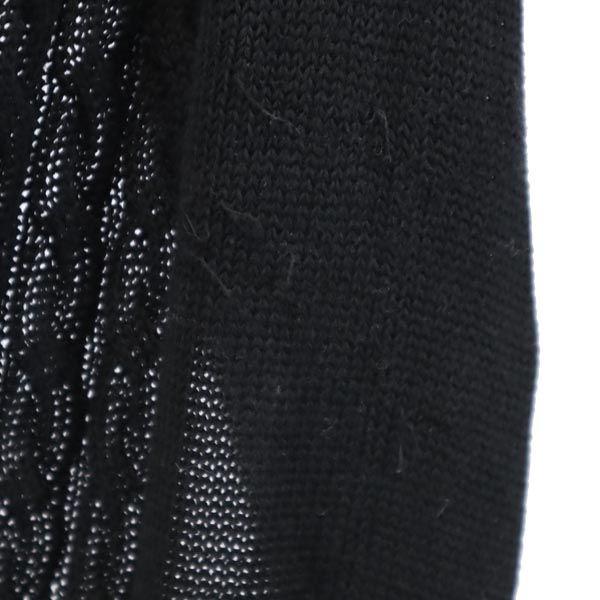 Yohji Yamamoto cotton Long sleeve knit cardigan 2 black Buttonless Women Used