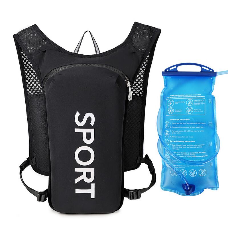 OEING Outdoor Hydration Running Backpack One Size