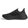 Adidas UltraBoost 5 Triple Black Unisex Sneakers Core-Black ID8812