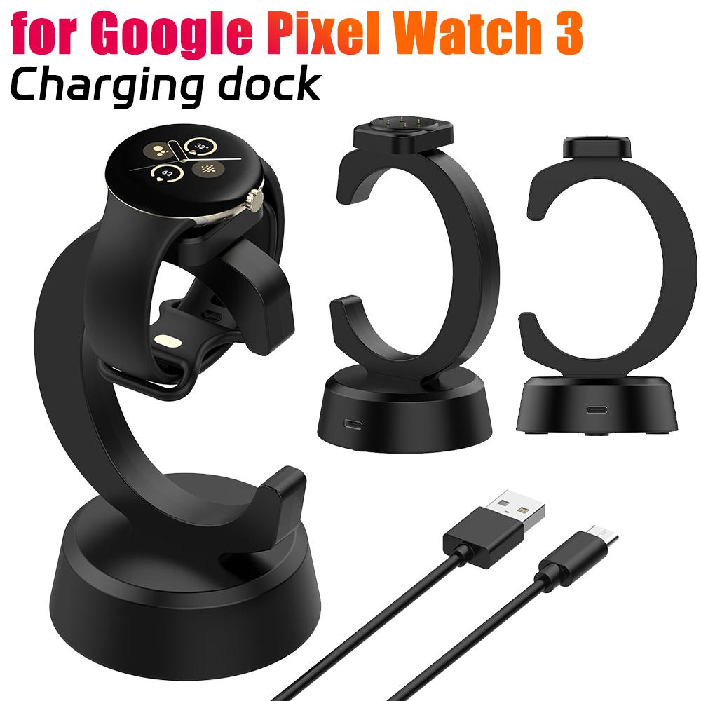 Magnetic Charger Dock Stand with Cable Charging Cradle Charge Station Base for Google Pixel Watch 3 41MM 45MM Smartwatch