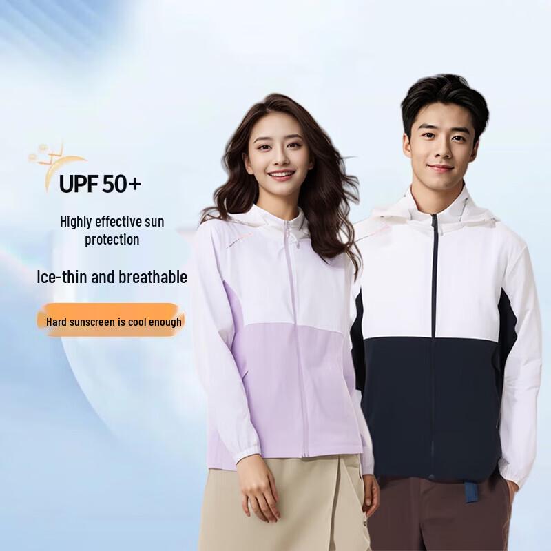 EILEI Lightweight Hooded Sun Protection Jacket L