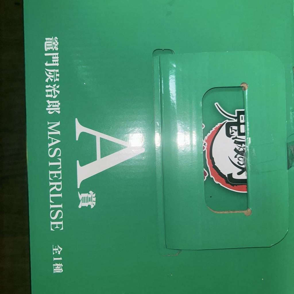 [USED] Demon Slayer: Kimetsu no Yaiba Kamado Tanjiro A Prize MASTERISE