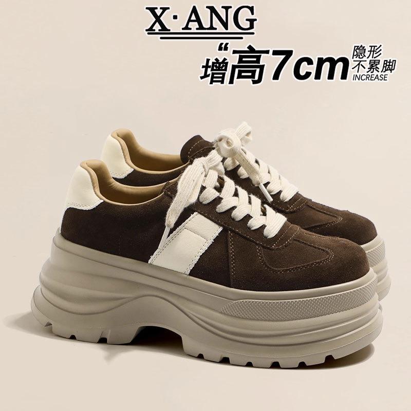 cm thick-soled height-increasing small women's shoes muffin shoes genuine leather women's versatile sports shoes casual board shoes