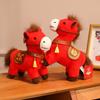 Year Of The Horse Plush Toy With Pp Cotton Fill For Lunar New Year Gift Collection