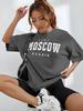 Oversized T-Shirt Moscow