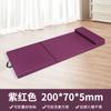 Junshi Foldable Office Floor Mattress
