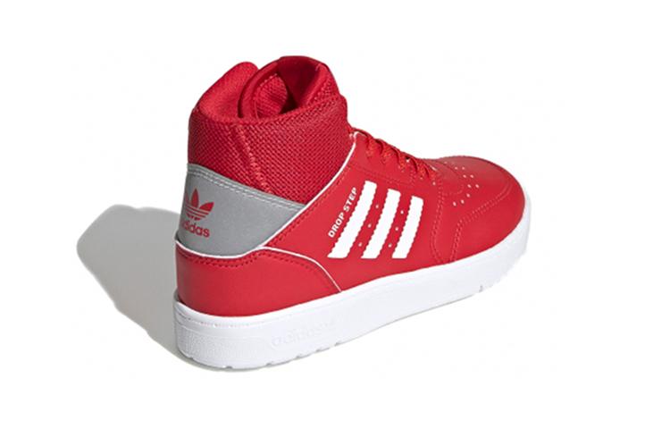 adidas Originals Drop Step 360 C Synthetic Leather High Top Kids' Skateboarding Shoes Red White FV7214