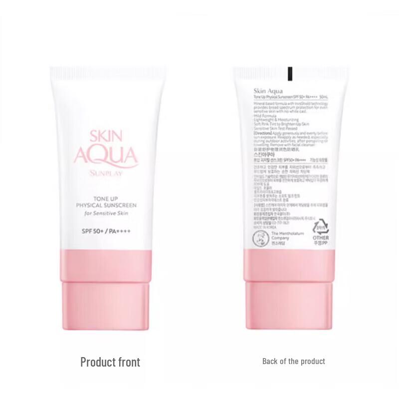 Mentholatum Sunplay Skin Aqua Physical Tinted Sunscreen