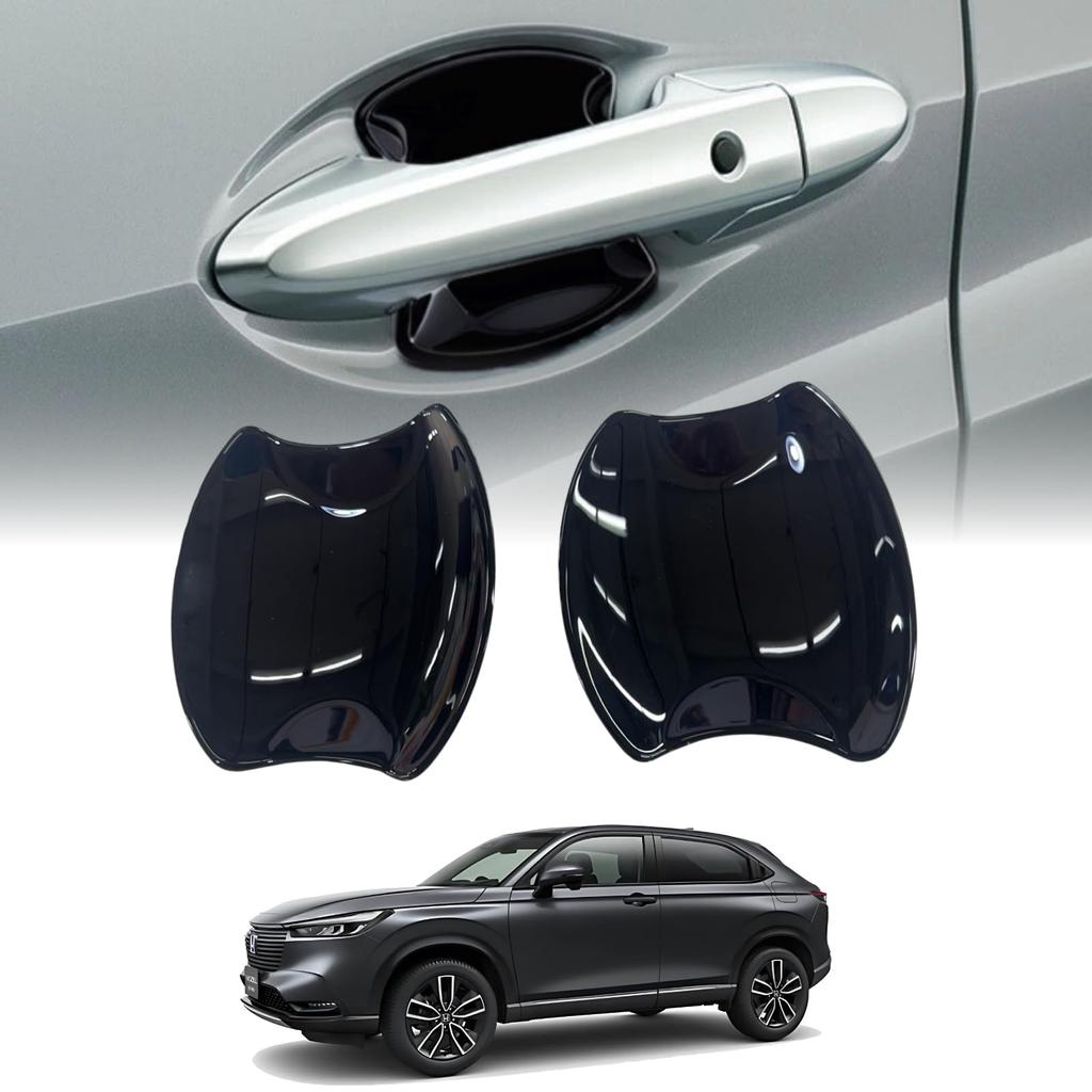 40Bandit Honda Vezel Accessories Door Handle Front Door Door Protectors for the New RV Piano Compatible with April 2024 Models Covers, Covers, Vezel,