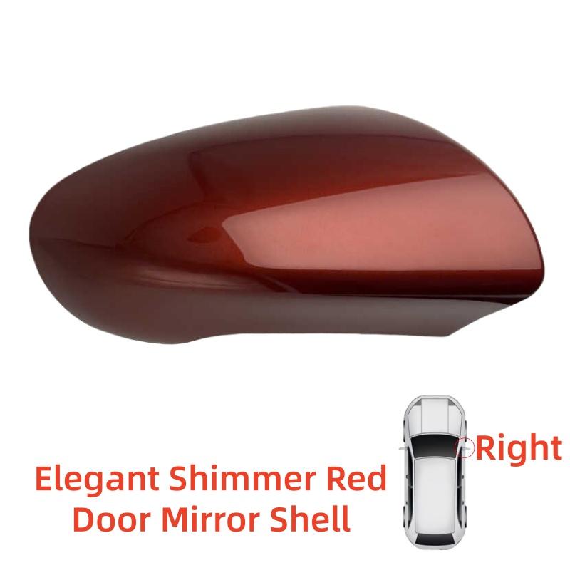 Door Mirror Shell For Nissan QASHQAI J10 2008 2009 2010 2011 2012 2013 ABS Plastic Car Rearview Accessory Decoration Styling