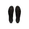 Asics Scarpe da Corsa Metasprint Basse Unisex Nero Rosso 1093A118-001