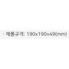 Korea Board Games Gravitrax Pro Expansion S Turntable, popular Korean game