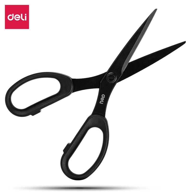 Deli Black Blade Utility Scissors 3-Pack