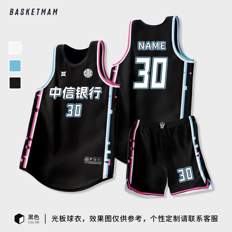Herren Basketball Trainingsanzug Schnelltrocknendes Trikot Teamspiele
