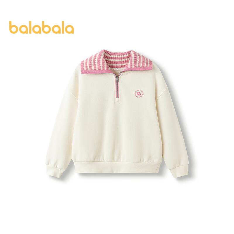 Balabala Girls' Winter Navy Collar Pullover Sweatshirt