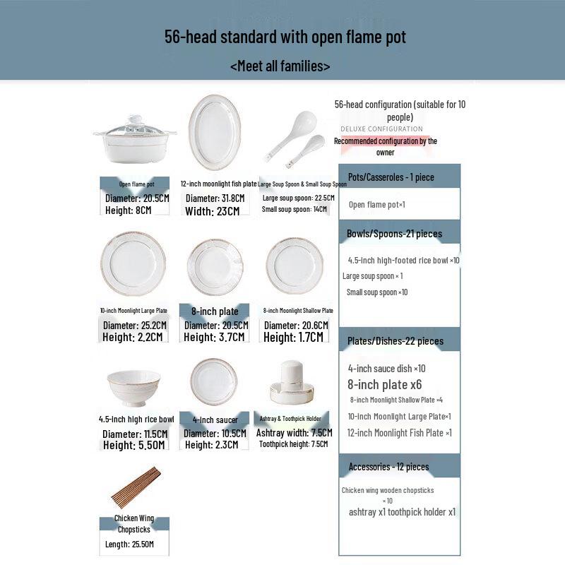 

Ailanhui Jia LIU 56-Piece Jingdezhen Ceramic Dinnerware Set 56 Pieces