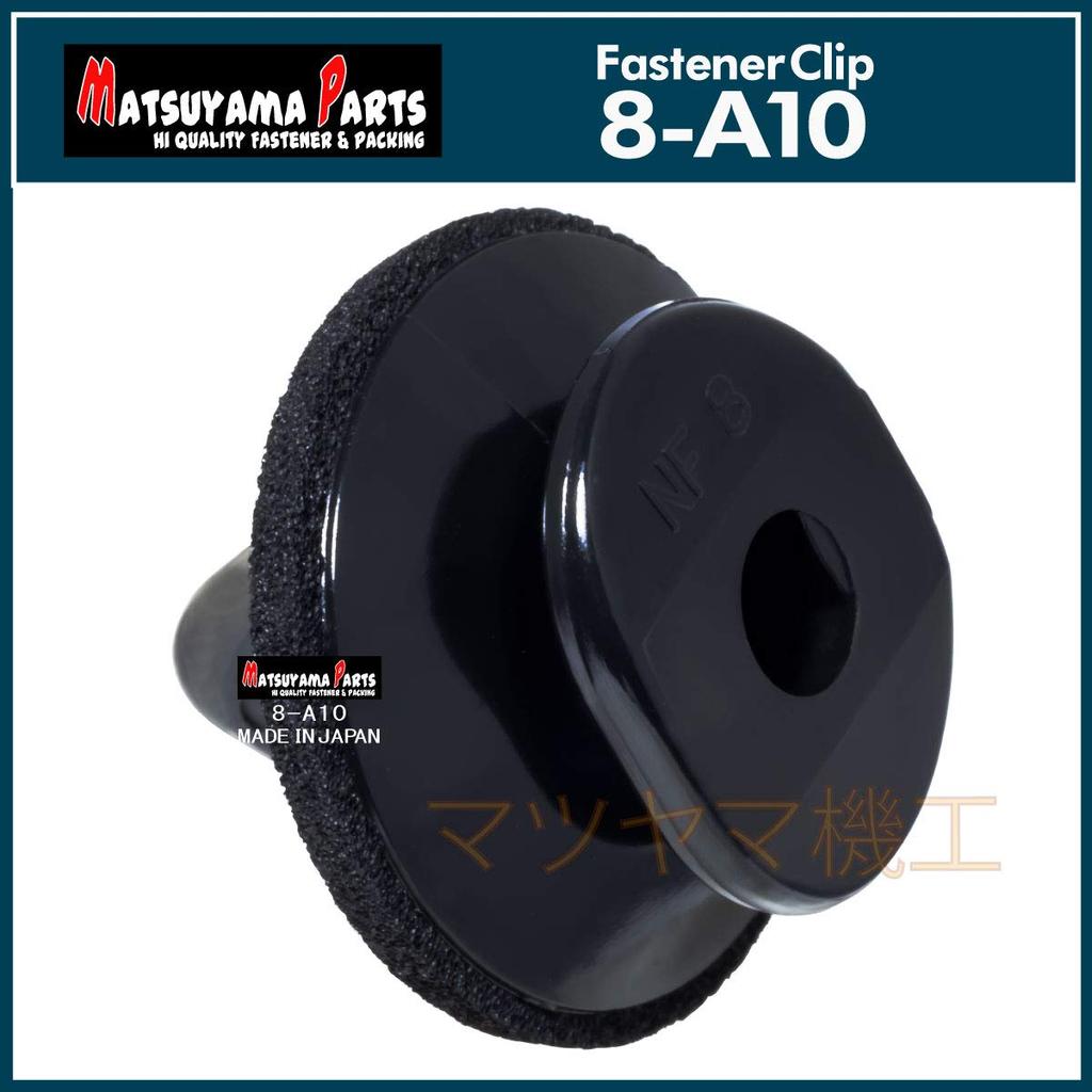 Matsuyama Parts 8-A10 Subaru (W130088) Side Step Clips, Choice of Quantities, 30 Pieces (30)