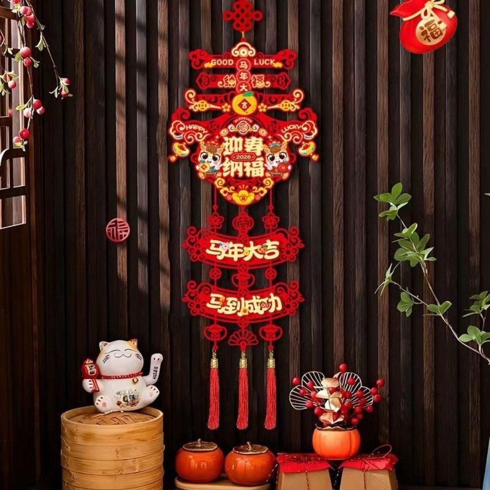 2026 Collection Chinese Hanging Ornament Red Lucky Chinese New Year Decor Tassel Pendant Fu character Door Blessing Pendant
