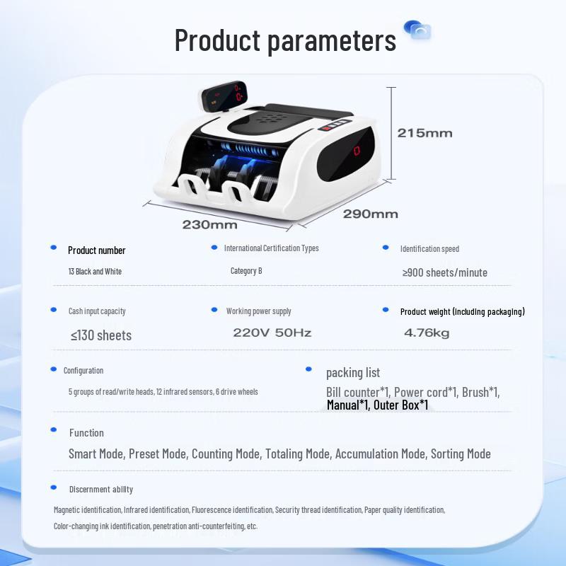 Weirong WR-I3 B-Class Intelligent Bill Counter CN Plug (adapter Included)