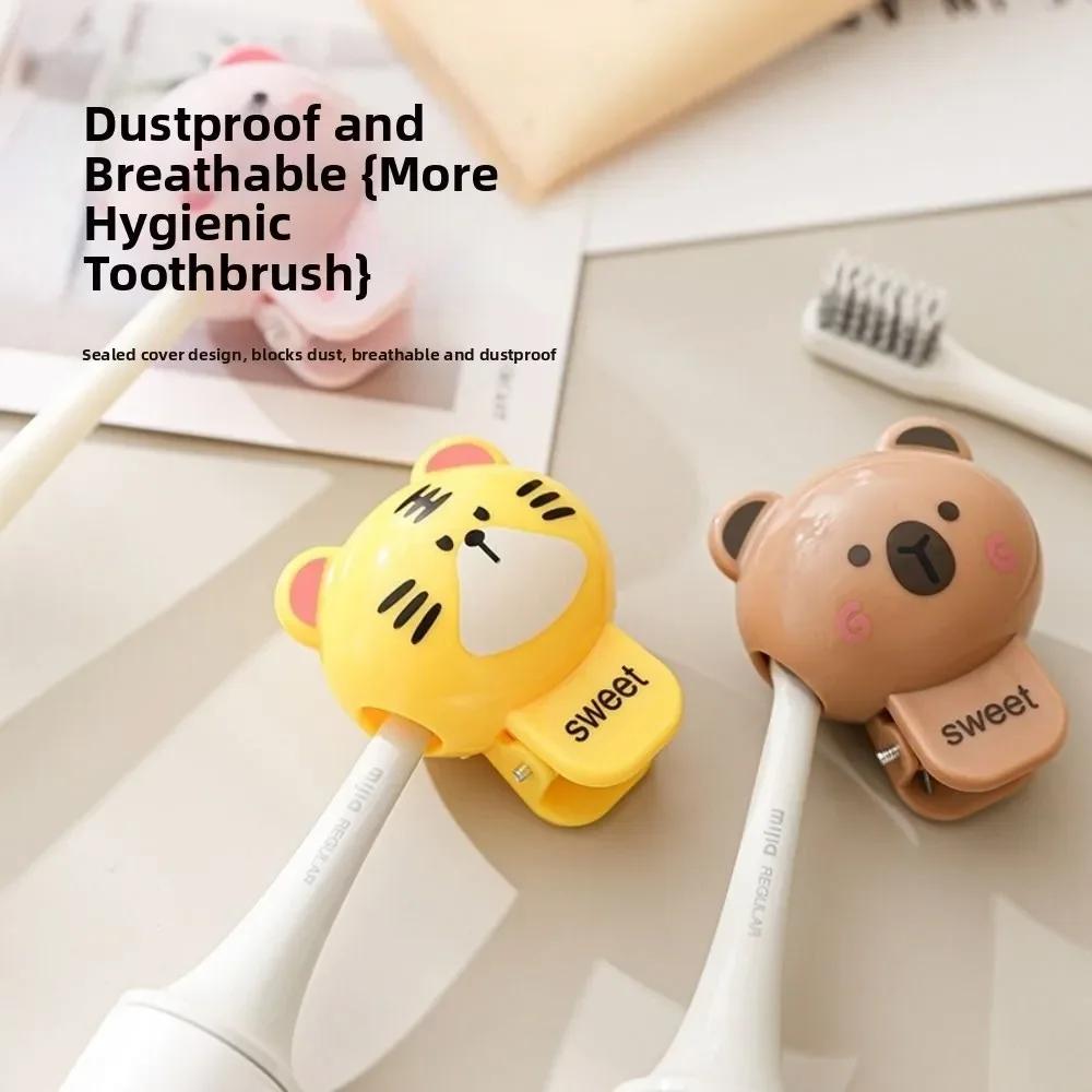 New Cute Animal Toothbrush Holder Dustproof Portable Electric Toothbrush Storage Rack Toothbrush Protective Cap