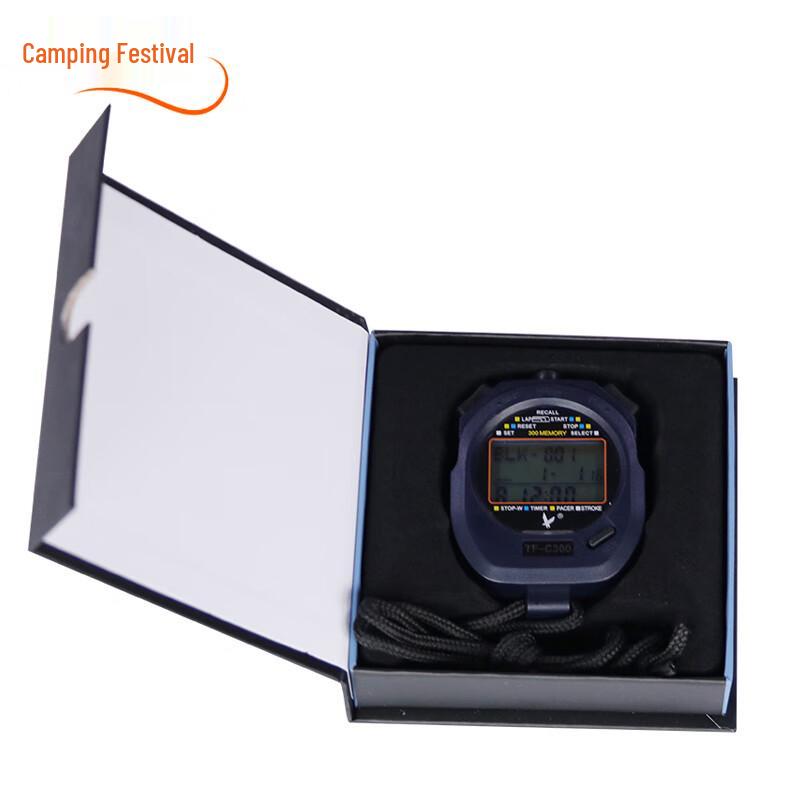 Yecamps Multi-functional Waterproof Sports Stopwatch